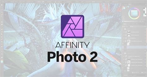 Serif Affinity Photo 2.5.7.2948